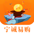宁诚易购下载