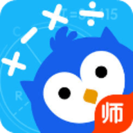 悠数学教师下载