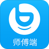 帮帮无忧师傅下载
