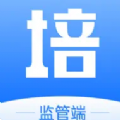 校外培训管理端下载
