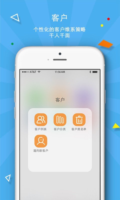 拇指水果