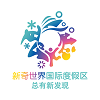 新奇世界下载