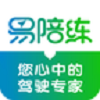 易陪练下载