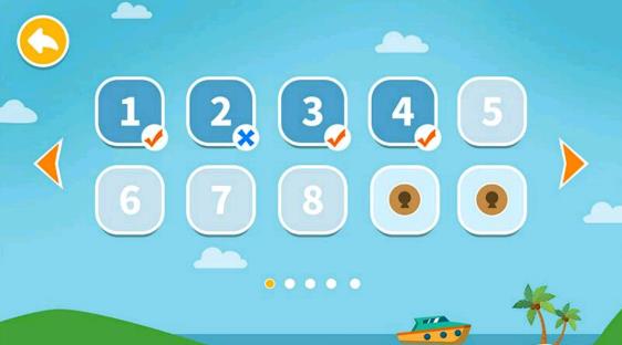 宝宝爱识物学英语