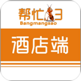 帮忙扫酒店下载