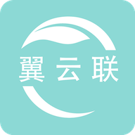 翼云联图标