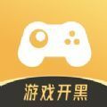 开黑趣友下载