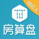 房算盘经纪人下载