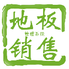 地板加工管理系统图标