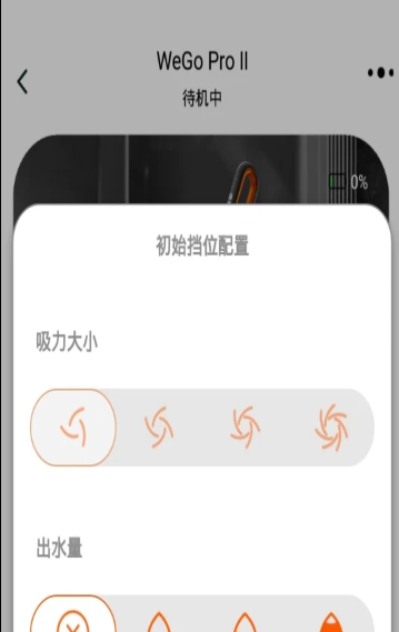 壹号先生