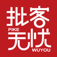 批客无忧地推图标