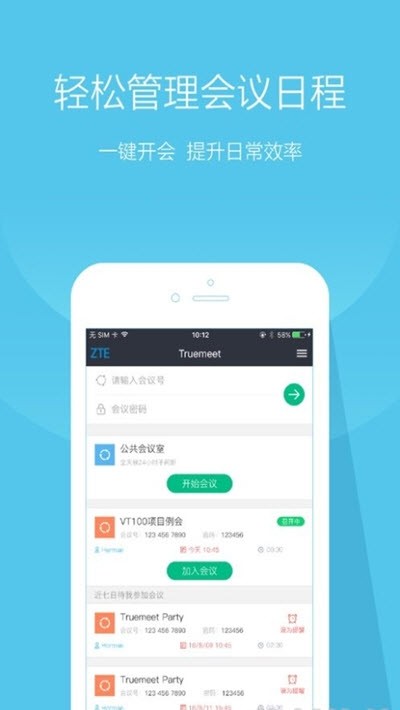 Truemeet