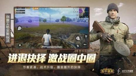 小茂画质助手pro3.0