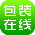 包装在线图标