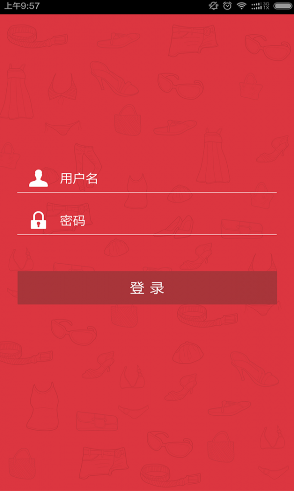 批客无忧地推