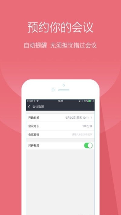 Truemeet