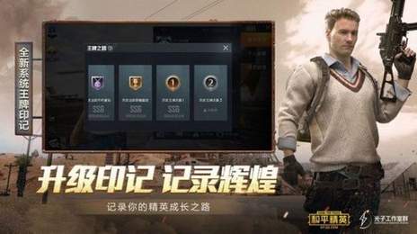 小茂画质助手pro3.0