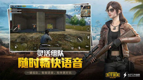 小茂画质助手pro3.0