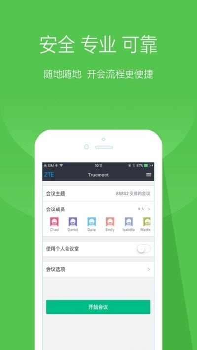 Truemeet
