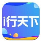 i行天下下载