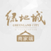 城慧逛商家端图标