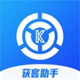 获客助手图标