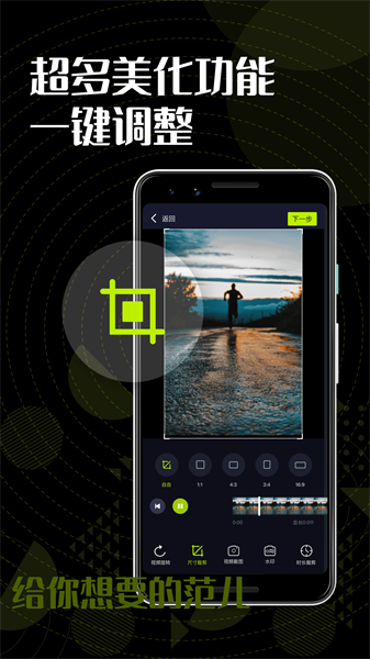色彩多多旧版安卓免费