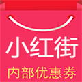 小红街图标