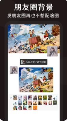 美文