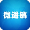 微进销图标