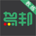 驾邦教练端图标