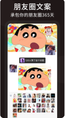 美文