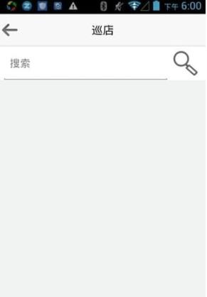 运营宝