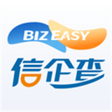 信企查图标