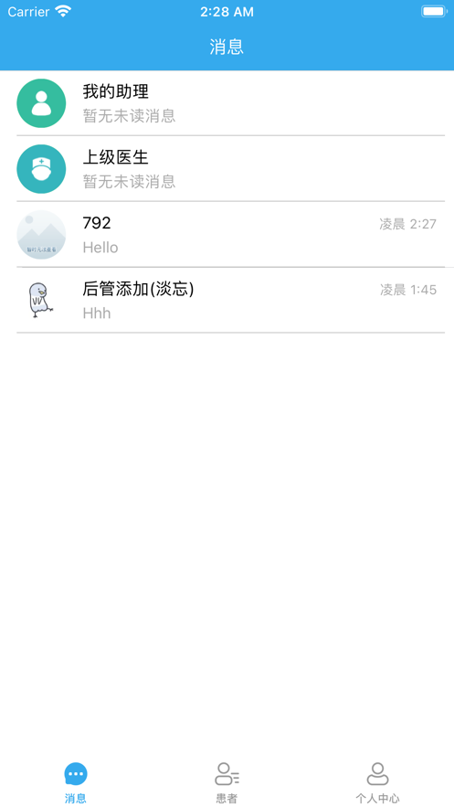 eKtang医生