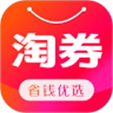 淘券库图标