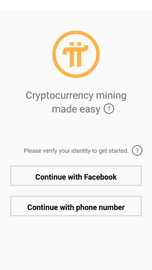 pi币挖矿中文版