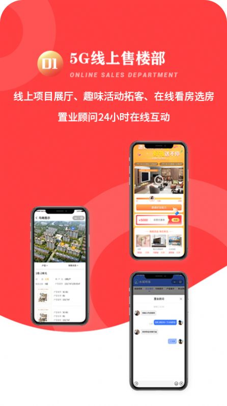 云九秒