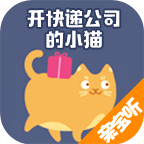 开快递公司的小猫图标