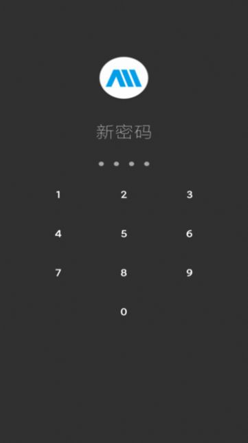 倍儿棒手机备忘录