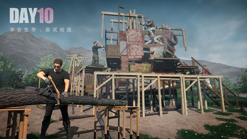 文明重启画质修改器60帧