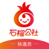 帮你盒子图标
