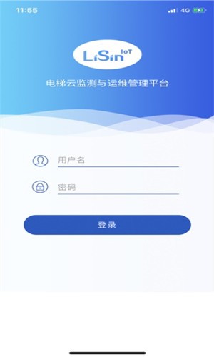电梯监管