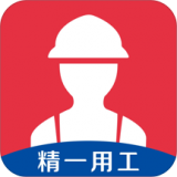 精一用工图标