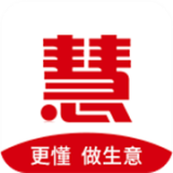 慧生意图标