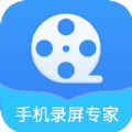 手机录屏截屏专家图标