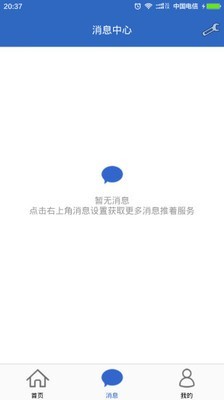 中拓卖方版