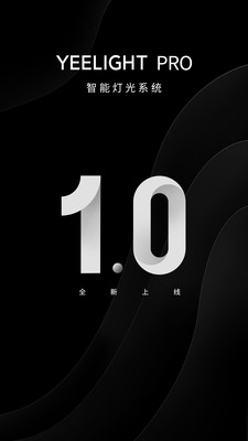 YeelightPro