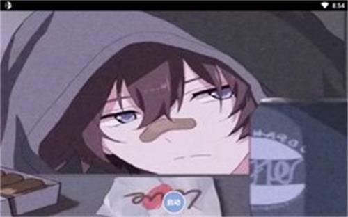 逃跑吧少年宏哥修改器脚本