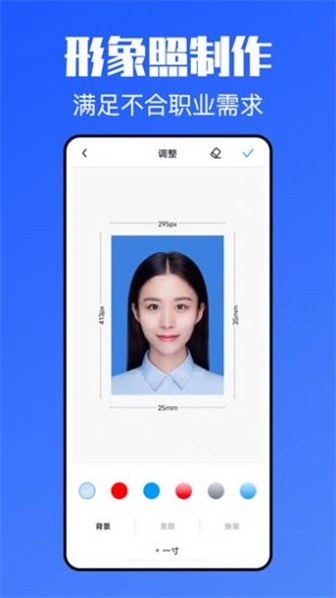 简历模牛